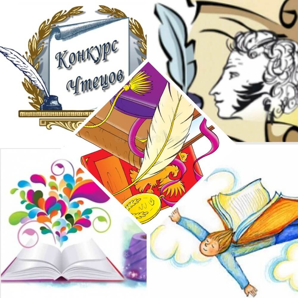 1592578854 ottenki russkogo itogi