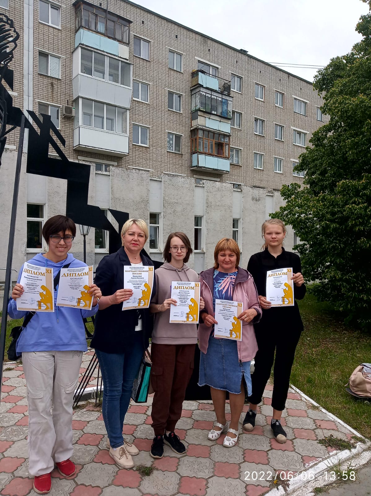 WhatsApp Image 2022 06 06 at 17.36.04