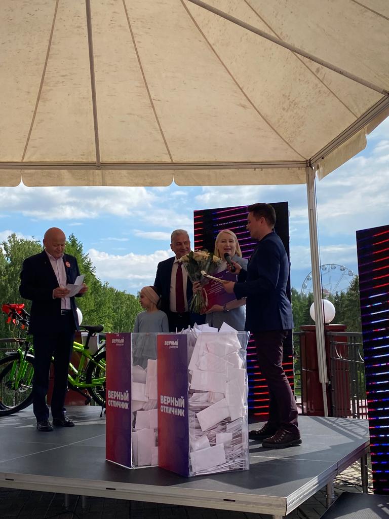 WhatsApp Image 2022 06 10 at 16.51.32