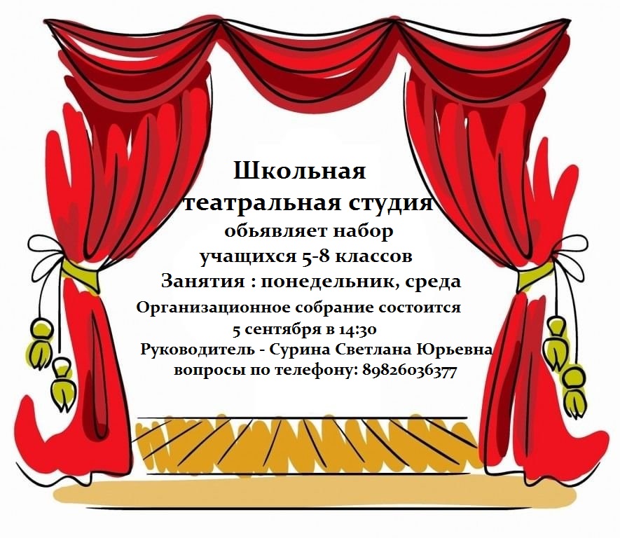 WhatsApp Image 2022 09 01 at 16.27.34