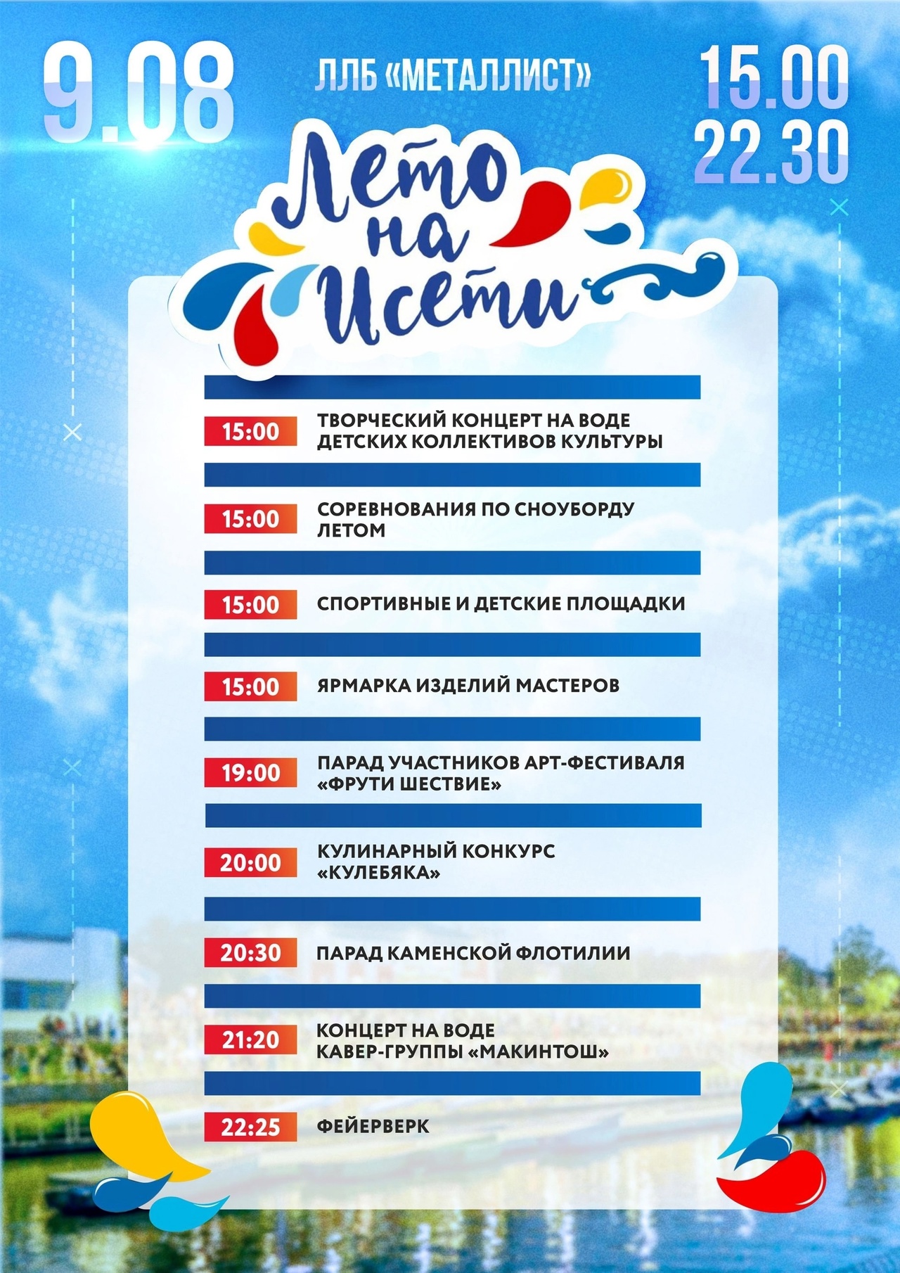 4Knei4nWgUa2BUHfkNZB Er6Glgz hYYyRRcQf8Bf2d Vs mmBBc PnEvEe de4B AXpHHNdPrgDStsqI0vBHrb