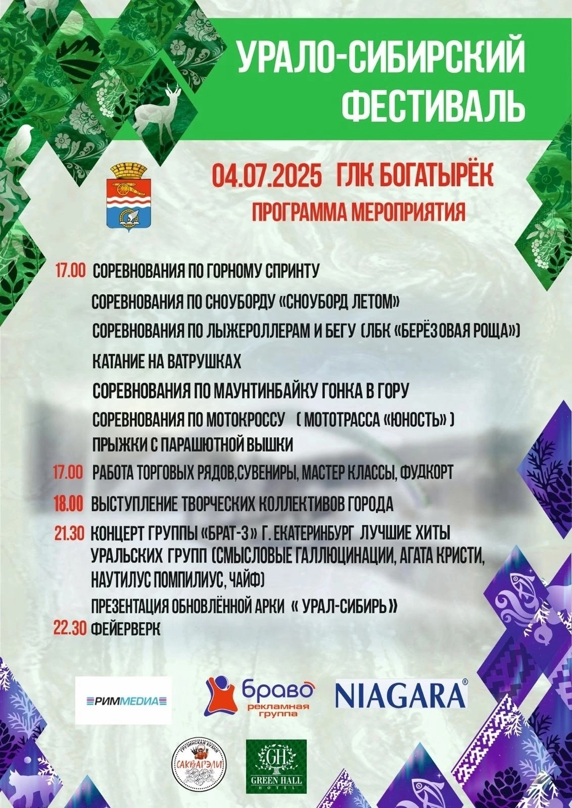 AXws2GYUogFZ6L435sL8LN3Be3eZuavWt232qrKptR z3Nqa5RylreJWQ4yfbqC38wKYFdurjtpZfKRVDe2sLTLI