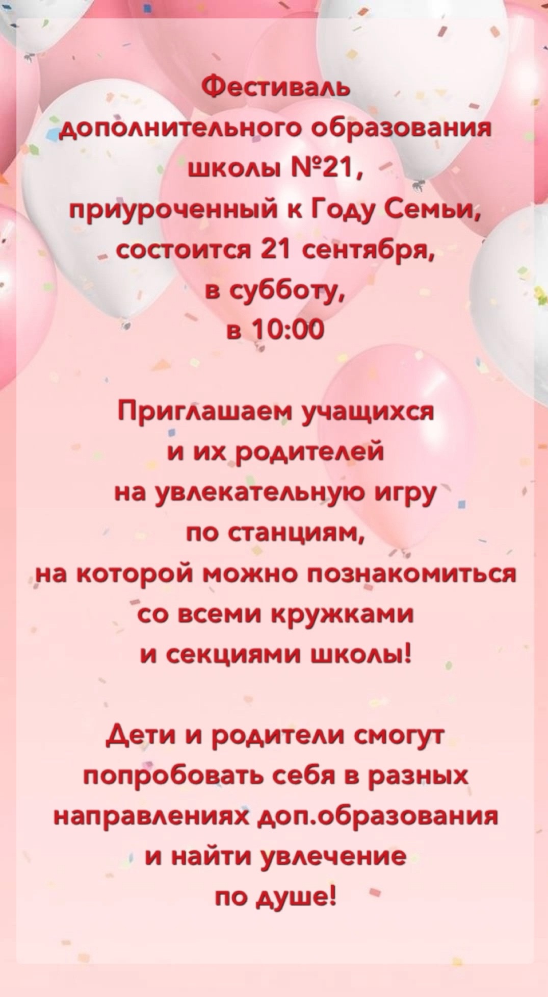 EjkqlwpiMgdVsqVhQORaxgz7o0VJJv0SM 6jarxHnxR5fmKYkodX3fR6wQnKmxp7gpV AYYKZrMf9RbkmB60 38f