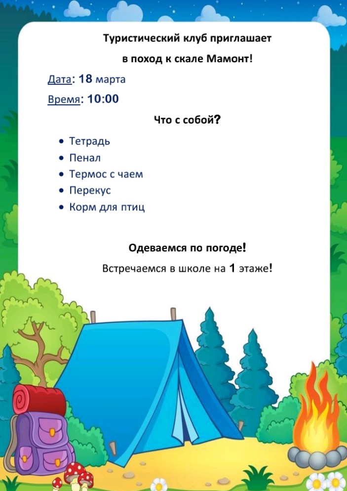 Screenshot 20230317 113028 com.pdf.reader.pdfviewer.pdfeditor.forandroid