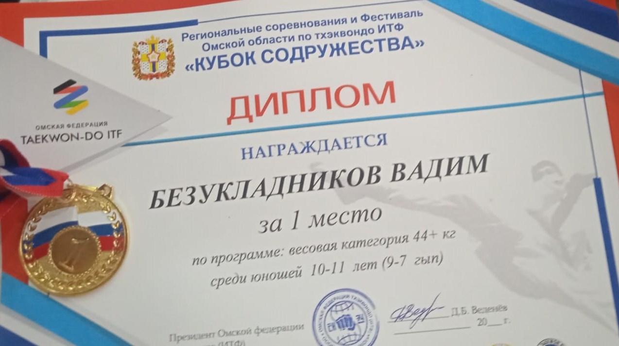 WhatsApp Image 2022 03 01 at 07.58.37