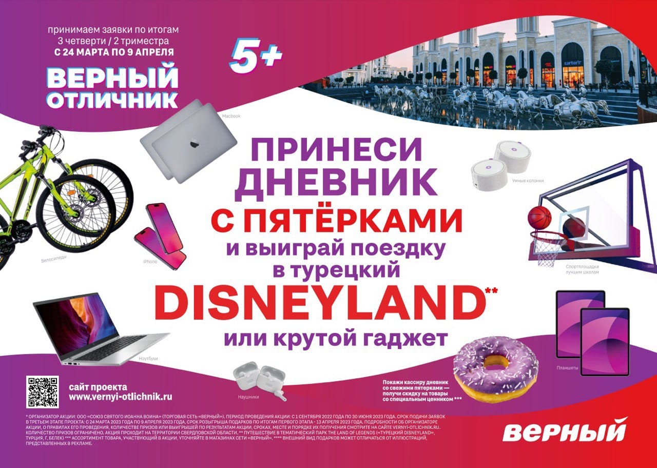 WhatsApp Image 2023 03 03 at 21.33.12