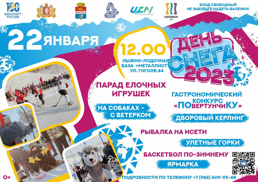 c0553bedf4f819946b0414a1ffdfb28e94266f4481aa71c61996c657b6554ed6b