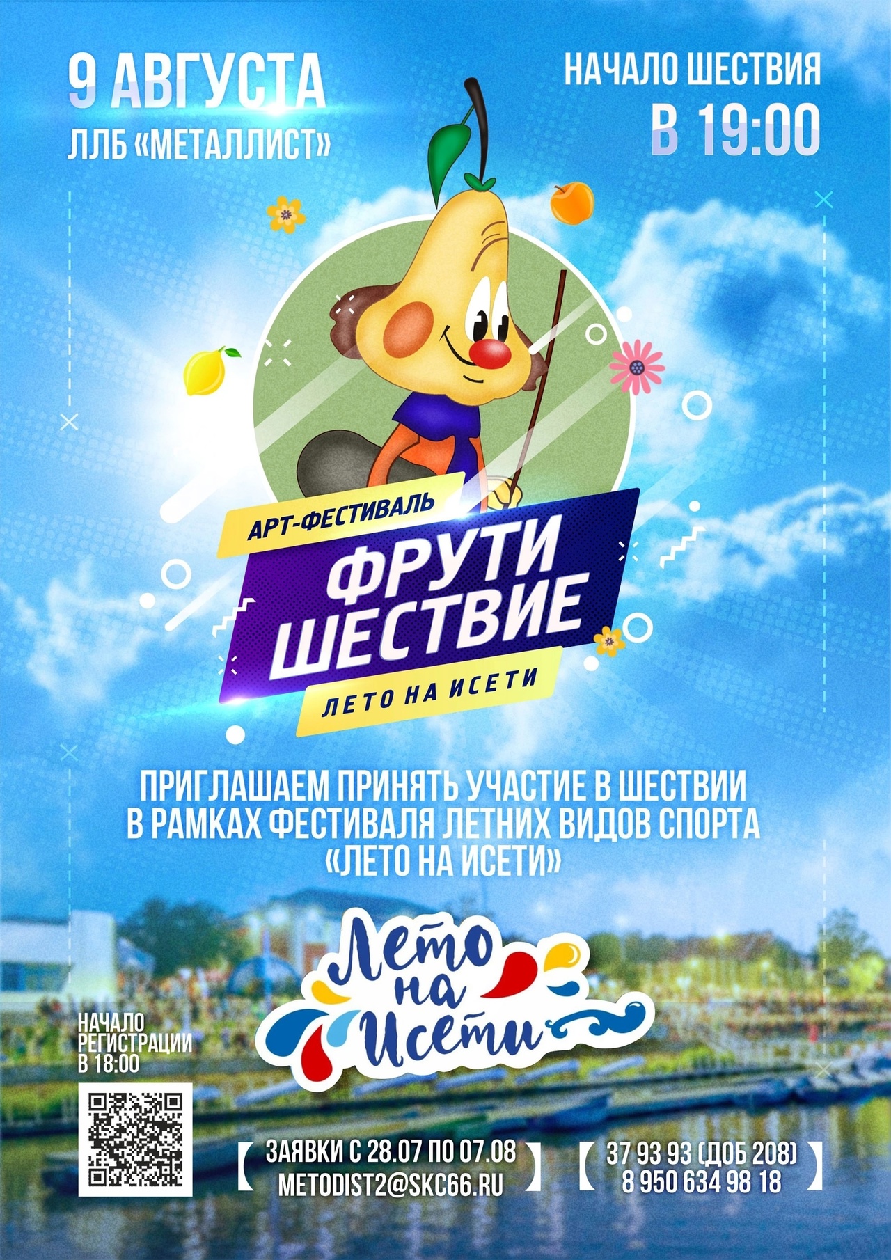 t4g6uUx468AsMWSwYYOlB9K4lVvHs2pBujMqc9Zu c0RCEk9j7 in2tipPhIDMzznmNZxmpqtzAIVD i4PmizLdX