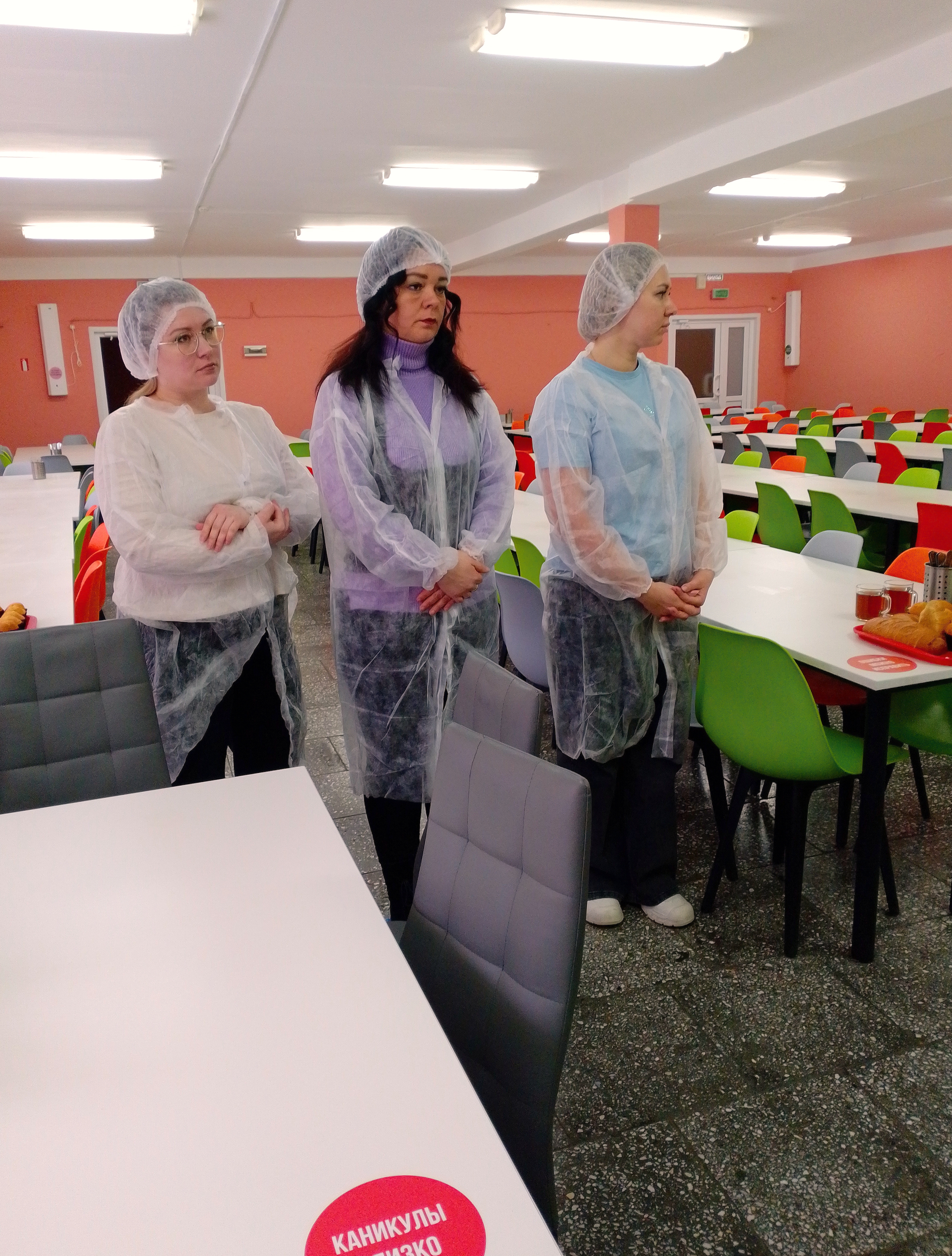 IMG 20260213 0930472