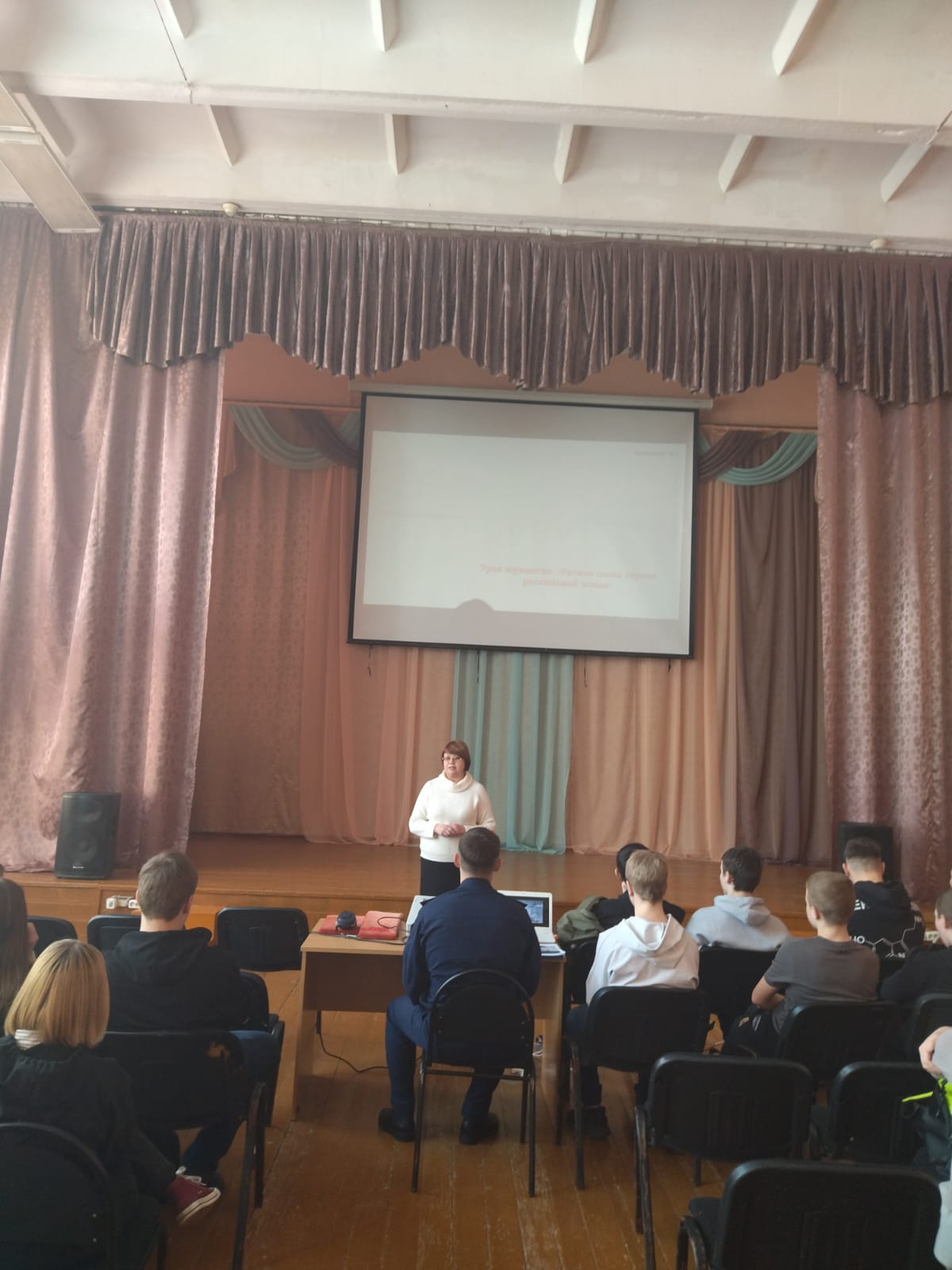 WhatsApp Image 2022 03 13 at 19.49.59