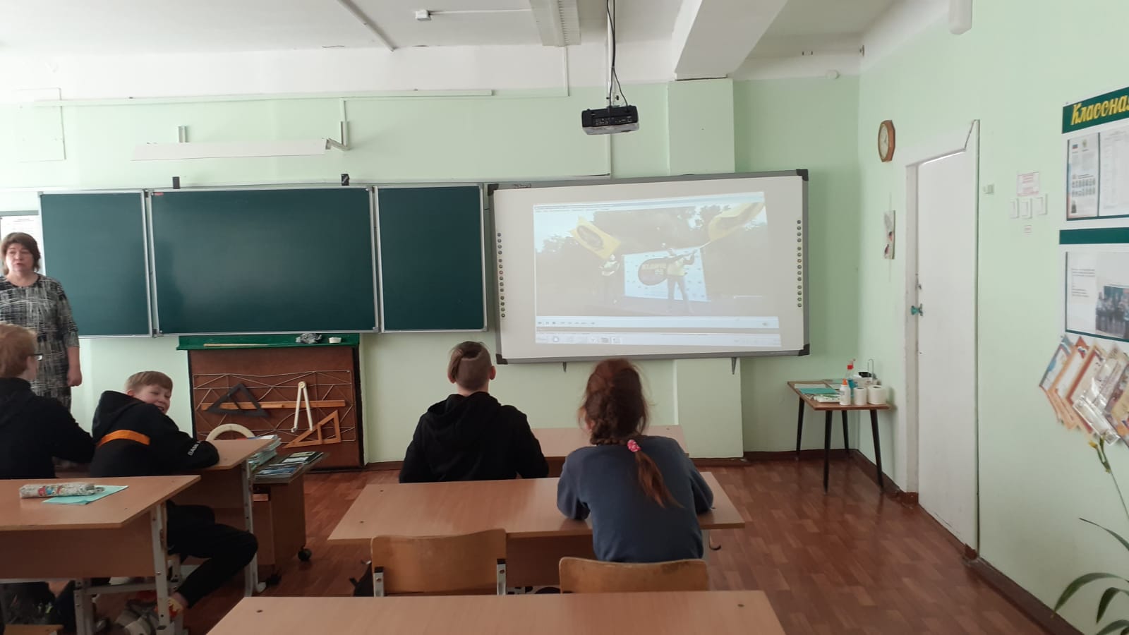 WhatsApp Image 2022 03 23 at 14.18.28