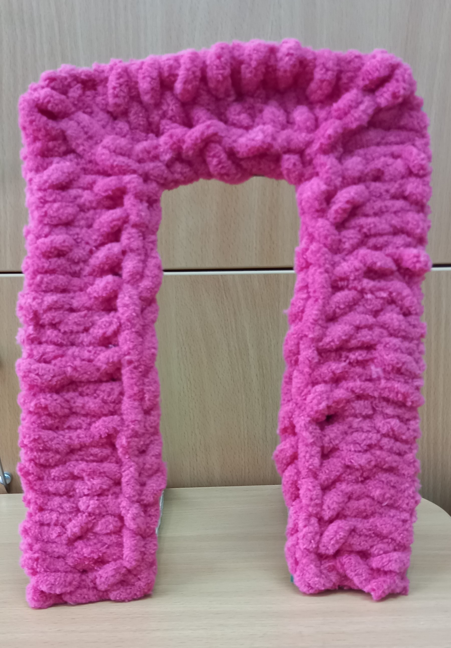 Буква П Помазкин Арсений 1А