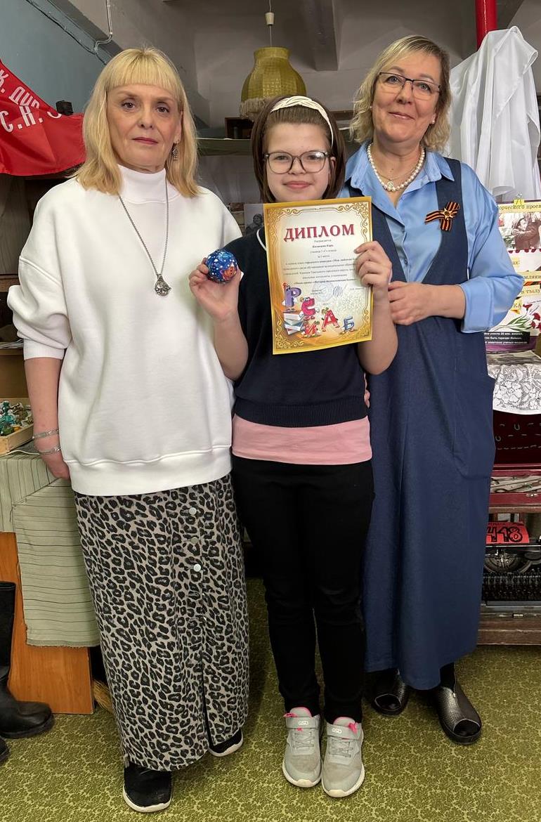 Косинцева Кира 3Г