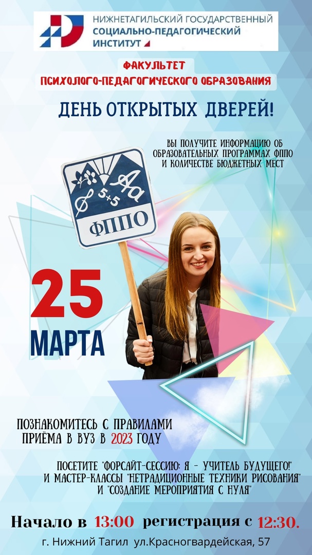 WhatsApp Image 2023 03 14 at 08.44.09